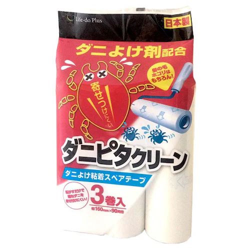 【3個セット】ダニピタクリーン ダニよけ粘着スペアテープ 90周巻×3巻入 65073600 【プラザセレクト】_2