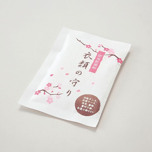 �Z�܂��̎��C�Ƃ� �ߗނ̎�� 20�g 56006700 _2