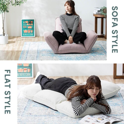 �\�t�@ 1�l�|�� 14�i�K���N���C�j���O�\�t�@ �E���^���f�� �ȒP�g�� �R���p�N�g ���C�g�O���[ CG-JD-138-1P_2