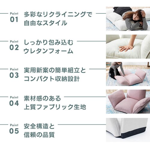 �\�t�@ 1�l�|�� 14�i�K���N���C�j���O�\�t�@ �E���^���f�� �ȒP�g�� �R���p�N�g ���C�g�O���[ CG-JD-138-1P_3