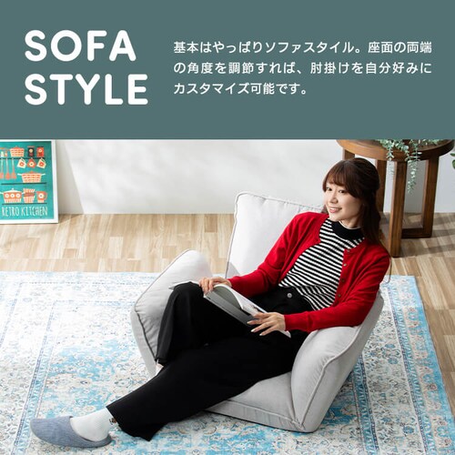 �\�t�@ 1�l�|�� 14�i�K���N���C�j���O�\�t�@ �E���^���f�� �ȒP�g�� �R���p�N�g ���C�g�O���[ CG-JD-138-1P_5