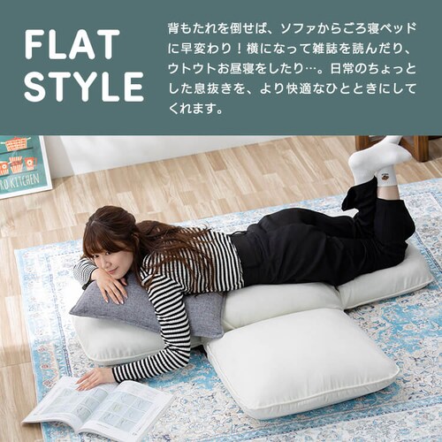 �\�t�@ 1�l�|�� 14�i�K���N���C�j���O�\�t�@ �E���^���f�� �ȒP�g�� �R���p�N�g ���C�g�O���[ CG-JD-138-1P_6