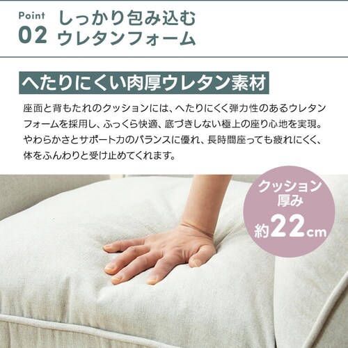 �\�t�@ 1�l�|�� 14�i�K���N���C�j���O�\�t�@ �E���^���f�� �ȒP�g�� �R���p�N�g ���C�g�O���[ CG-JD-138-1P_7