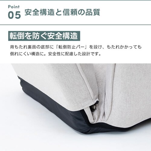 �\�t�@ 1�l�|�� 14�i�K���N���C�j���O�\�t�@ �E���^���f�� �ȒP�g�� �R���p�N�g ���C�g�O���[ CG-JD-138-1P_11