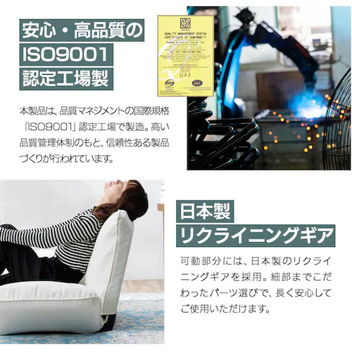 �\�t�@ 1�l�|�� 14�i�K���N���C�j���O�\�t�@ �E���^���f�� �ȒP�g�� �R���p�N�g ���C�g�O���[ CG-JD-138-1P_12