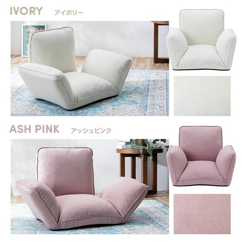 �\�t�@ 1�l�|�� 14�i�K���N���C�j���O�\�t�@ �E���^���f�� �ȒP�g�� �R���p�N�g ���C�g�O���[ CG-JD-138-1P_14