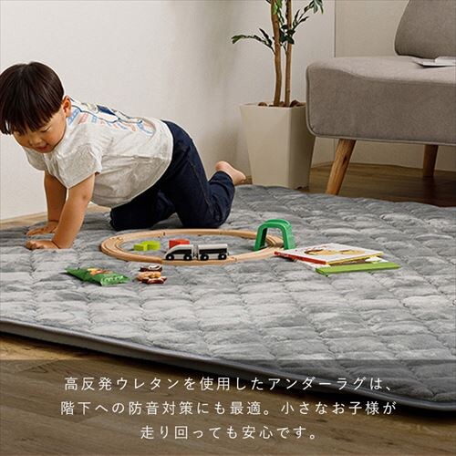 ���O ���O�p�b�h+�A���_�[���O�Z�b�g �������Q�^�b�`���O 185cm�~240cm 3�� �s�^�\�� PITARA �x�[�W���y���Ԏw��s�z�y����s�z�y�����s�z�y�v���U�Z���N�g�z �y�����z_8