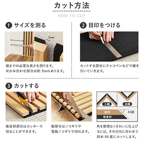 �ǃp�l�� �ǂɓ\���E�b�h�^�C�� �z���E�H�[���p�l�� �ȒPDIY �����΍� �ǂ̕ی� 30cm�~80cm 6�� �C�p�l�b�� �i�`�������y���Ԏw��s�z�y����s�z�y�����s�z�y�����z_10