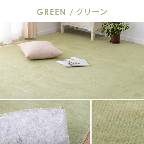 �y�b�g�ɂ₳�������D�J�[�y�b�g�@���E���@�]�ˊ�4.5�� 600017545 �x�[�W���y���Ԏw��s�z�y�v���U�Z���N�g�z_6