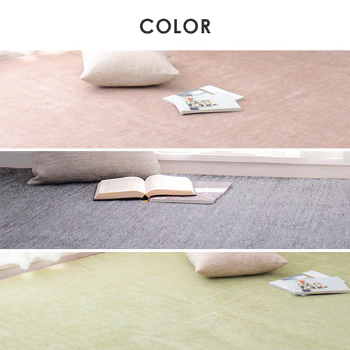 ペットにやさしい平織カーペット ラウム 本間4.5畳 600200145 ベージュ【時間指定不可】【プラザセレクト】_3