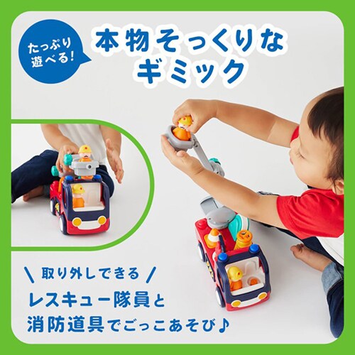 DADWAY 音がいっぱい!自分で走る うごくのりもの TYHOLE9998 しょうぼうしゃ【プラザセレクト】_4