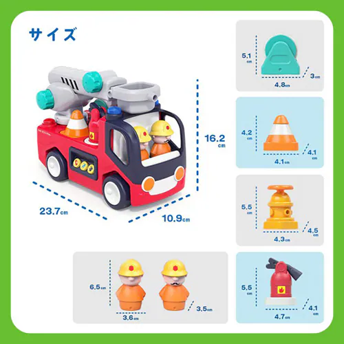 DADWAY 音がいっぱい!自分で走る うごくのりもの TYHOLE9998 しょうぼうしゃ【プラザセレクト】_7