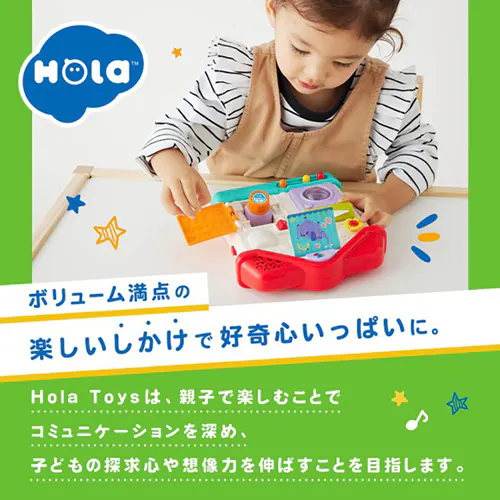 DADWAY 音がいっぱい!自分で走る うごくのりもの TYHOLE9998 しょうぼうしゃ【プラザセレクト】_8