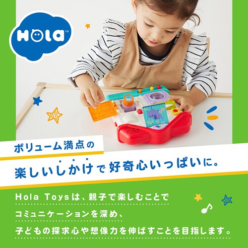 DADWAY 音がいっぱい!自分で走る うごくのりもの TYHOLE9998 しょうぼうしゃ【プラザセレクト】_17