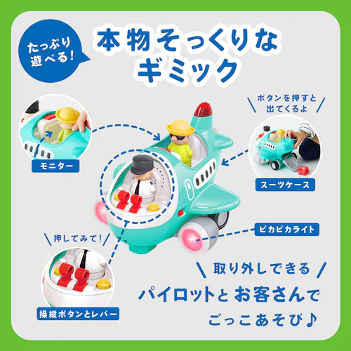 DADWAY ���������ς��I���c�ł���Ђ����� TYHOLHE999500 _4