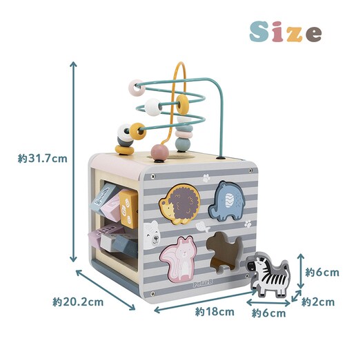 DADWAY アクティビティボックス TYPR44030 【プラザセレクト】_7