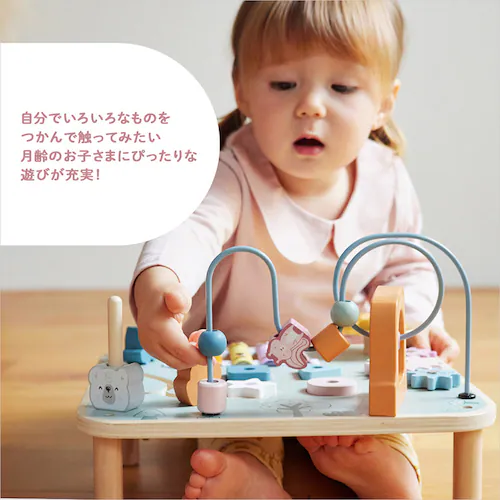 DADWAY アクティビティテーブル TYPR44083 【プラザセレクト】_4