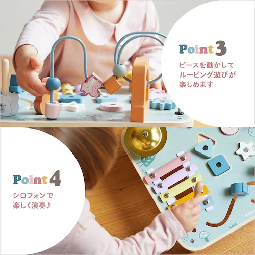 DADWAY アクティビティテーブル TYPR44083 【プラザセレクト】_6