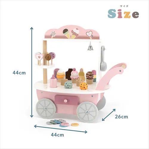 DADWAY �A�C�X���S�� TYPR44054 �y�v���U�Z���N�g�z_7