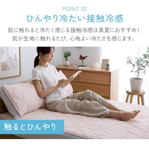 ���o�[�V�u���⊴���z���~�p�b�h S ���C�g�O���[_4