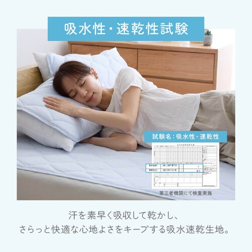 ���o�[�V�u���⊴���z���~�p�b�h S ���C�g�O���[_6