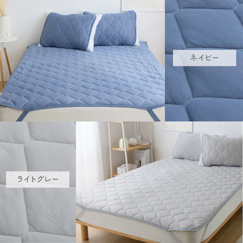 リバーシブル冷感&吸水敷パッド S ホワイト【前払い不可】【代引き不可】【同梱不可】_11