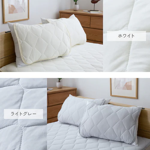 リバーシブル冷感&吸水枕パッド 2枚組 ピンク【プラザセレクト】_10