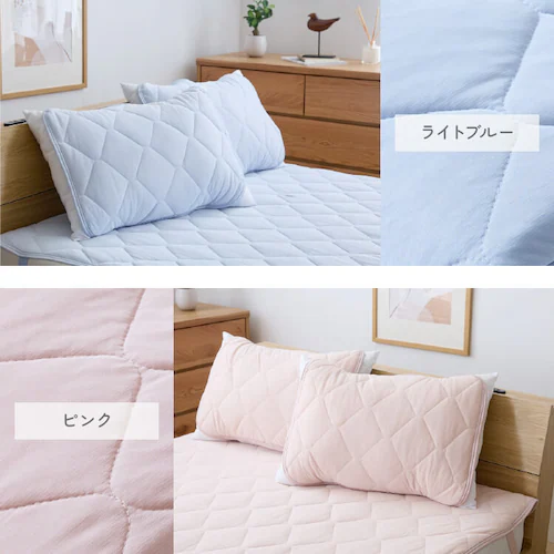 リバーシブル冷感&吸水枕パッド 2枚組 ピンク【プラザセレクト】_11