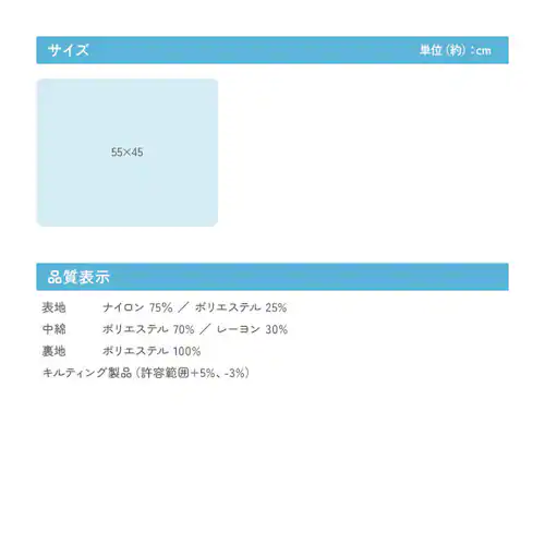 リバーシブル冷感&吸水枕パッド 2枚組 ピンク【プラザセレクト】_14