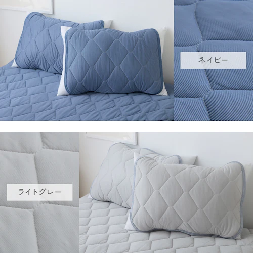 リバーシブル冷感&吸水枕パッド 2枚組 ホワイト_11