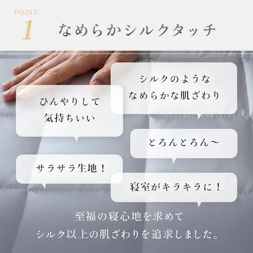 �V���N�^�b�`��̌^�~�p�b�h S �`���R�[���O���[�y�v���U�Z���N�g�z_3