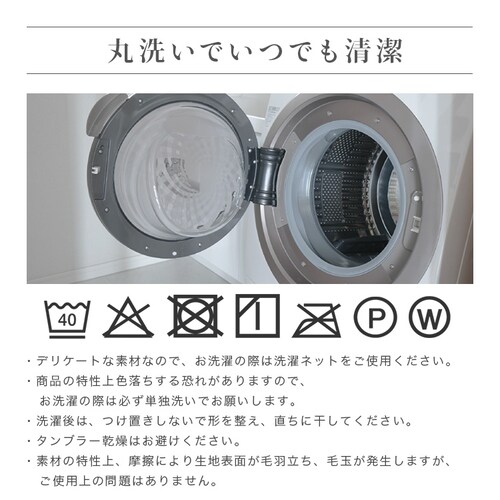 �V���N�^�b�`��̌^�~�p�b�h S �`���R�[���O���[�y�v���U�Z���N�g�z_11