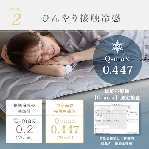 �V���N�^�b�`�\�t�@�p�b�h S �V�����p���y�v���U�Z���N�g�z_4