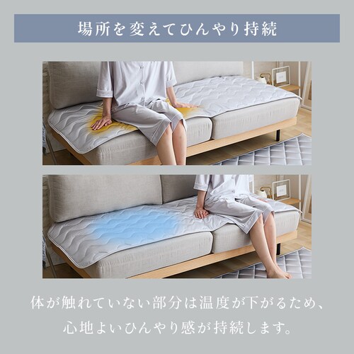 �V���N�^�b�`�\�t�@�p�b�h S �V�����p���y�v���U�Z���N�g�z_5