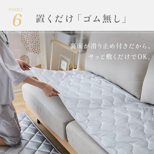 �V���N�^�b�`�\�t�@�p�b�h S �V�����p���y�v���U�Z���N�g�z_9