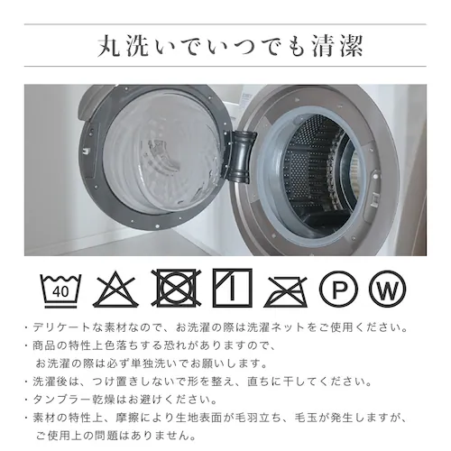 �V���N�^�b�`�\�t�@�p�b�h S �V�����p���y�v���U�Z���N�g�z_11