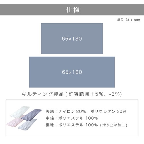 �V���N�^�b�`�\�t�@�p�b�h S �V�����p���y�v���U�Z���N�g�z_14