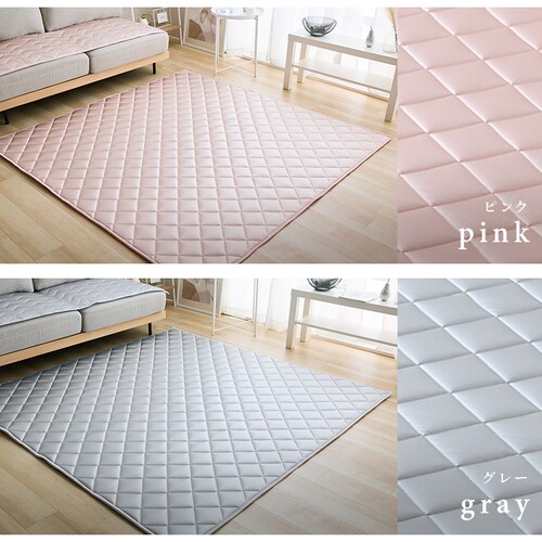 �V���N�^�b�`���O 130�~185cm �V�����p���y�v���U�Z���N�g�z_13