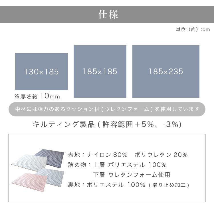 シルクタッチラグ 130×185cm シャンパン 7274398 │アイリスオーヤマ
