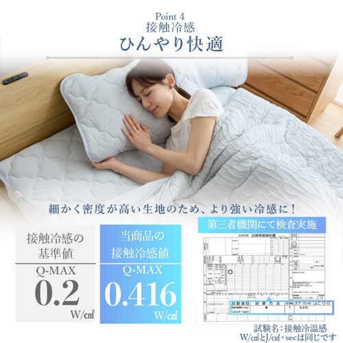 �Ƃ�Ђ�~�p�b�h S �o�j���y�v���U�Z���N�g�z_8