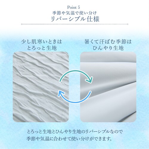 �Ƃ�Ђ�~�p�b�h S �o�j���y�v���U�Z���N�g�z_9