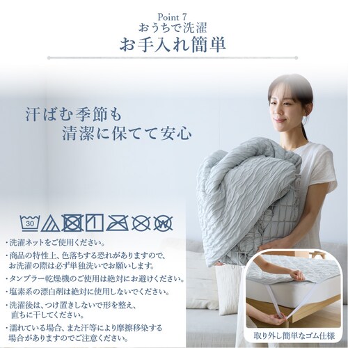 �Ƃ�Ђ�~�p�b�h S �o�j���y�v���U�Z���N�g�z_11