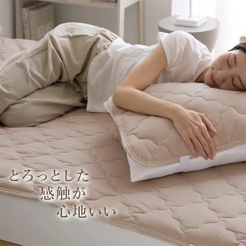 とろひや敷パッド S バニラ_3
