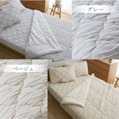 とろひや敷パッド S バニラ_15