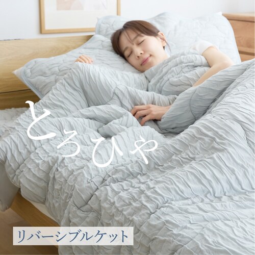 �Ƃ�Ђ�P�b�g S �o�j���y�v���U�Z���N�g�z_2