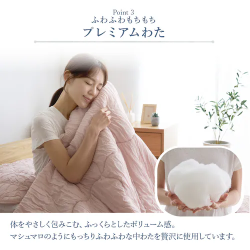 �Ƃ�Ђ�P�b�g S �o�j���y�v���U�Z���N�g�z_8