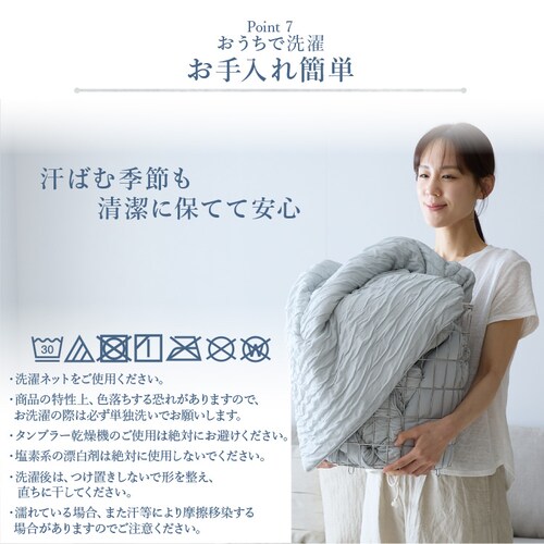 �Ƃ�Ђ�P�b�g S �o�j���y�v���U�Z���N�g�z_12