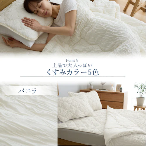 �Ƃ�Ђ�P�b�g S �o�j���y�v���U�Z���N�g�z_13