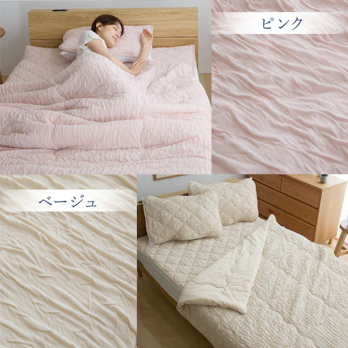 �Ƃ�Ђ�P�b�g S �o�j���y�v���U�Z���N�g�z_15