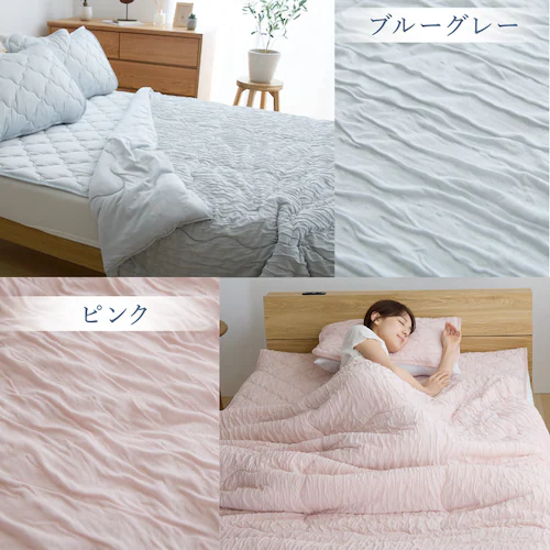 とろひやケット S ブルーグレー_14